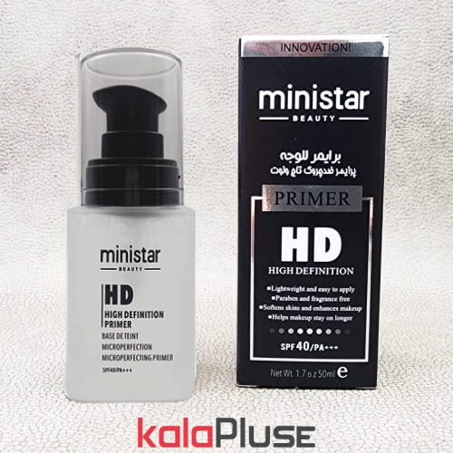 پرایمر آرایشی مینی استار مدل HD